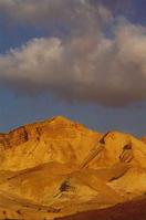 Juddean Desert Sunrise