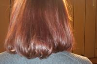 It's the back of Susan's head.  Don't ask.