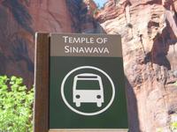 national park rjs3 crosscountry usa road trip zion 