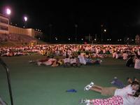 orientation 