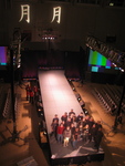 ABTech Lunar Gala 