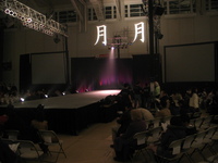 Lunar Gala 