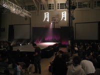Lunar Gala 