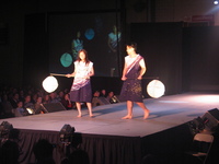 Lunar Gala 
