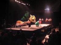 Lunar Gala 