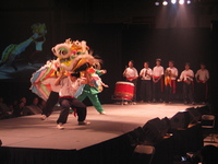 Lunar Gala 
