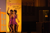 Greek Sing 