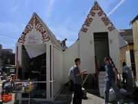 Carnival 