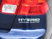 hybridriffic!
