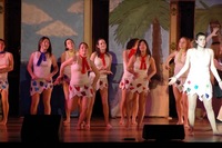 2006 Greek Sing 
