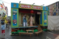 2006 Carnival 
