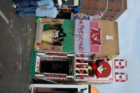 2006 Carnival 