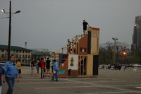 2006 Carnival 