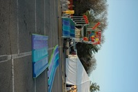 2006 Carnival 