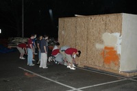2006 Carnival 