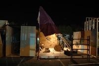 2006 Carnival 