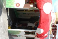 2006 Carnival 