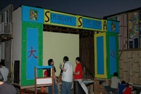 2006 Carnival 