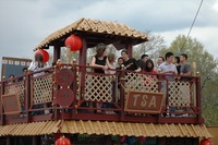 2006 Carnival 