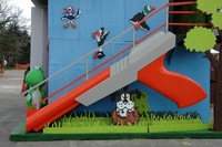 Carnival 2007 