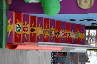 Carnival 2007 