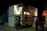 2007 Carnival 