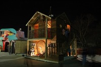 2007 Carnival 