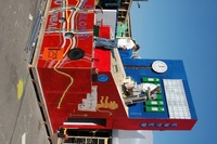 2007 Carnival 