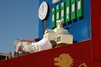 2007 Carnival 