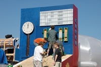 2007 Carnival 