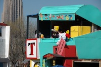 2007 Carnival 