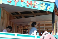 2007 Carnival 