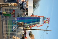 Carnival 2007 