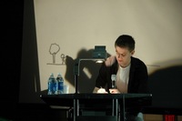 ABTech 2007 