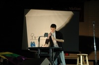 ABTech 2007 
