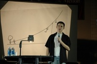 ABTech 2007 