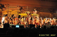 2009 Greek Sing 