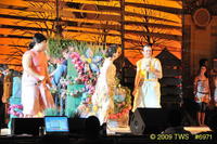 2009 Greek Sing 