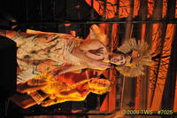 2009 Greek Sing 