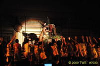 2009 Greek Sing 