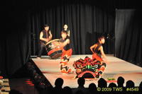 2009 Lunar Gala 