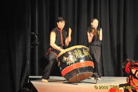 2009 Lunar Gala 