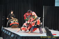 2009 Lunar Gala 