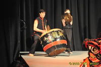 2009 Lunar Gala 