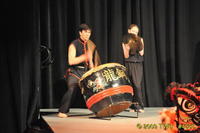 2009 Lunar Gala 