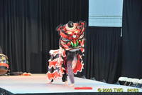 2009 Lunar Gala 