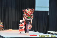 2009 Lunar Gala 