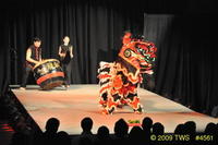 2009 Lunar Gala 