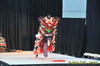2009 Lunar Gala 