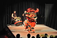 2009 Lunar Gala 